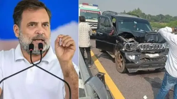 UP: राहुल गांधी के काफिले की गाड़ियों की टक्कर की जांच को SIT गठित, DGP ने दिए आदेश